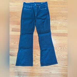 AYR The Really Really 33S NWOT